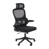 Scaun directorial HM Soren, mesh, mecanism balans, cotiere ajustabile, suport lombar, 100 kg, negru