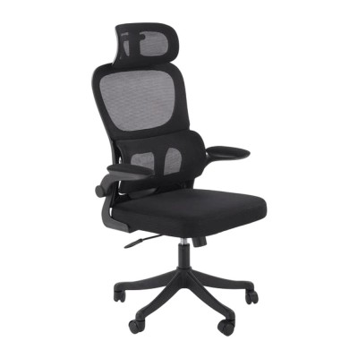 Scaun directorial HM Soren, mesh, mecanism balans, cotiere ajustabile, suport lombar, 100 kg, negru foto