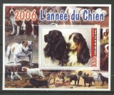 Mali 2006 Dogs, imperf. sheet, MNH S.228