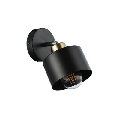 Aplica LED Elza, putere maxima 35W, soclu E27, reglabila, negru auriu foto