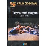 Istoria unei stagiuni (2009-2010) - 2010 - Calin Ciobotari (AE189)