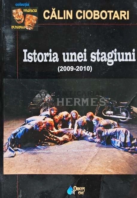 Istoria unei stagiuni (2009-2010) - 2010 - Calin Ciobotari (AE189)