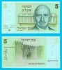 Israel (p#44) 5 Sheqalim 1978 &#039;Weizmann&#039; UNC serie: 0861750738