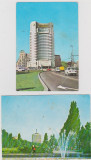 CARTI POSTALE BUCURESTI LOT 6, Circulata, Fotografie