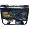 GP80 generator AVR Innovative ReliableTools