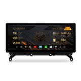 Navigatie BMW X3 F25 X4 F26 (2011-2013), Varianta CIC, Android, BM-Octacore 8GB RAM + 256GB ROM, 12.3 Inch - AD-BGBM12008CI+AD-BGRKITBM012