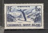 Franta.1937 C.M. de schi Chamonix SF.37, Nestampilat