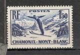 Franta.1937 C.M. de schi Chamonix XF.45, Nestampilat