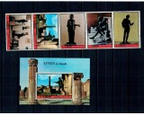 Ajman 1972 - Statui de bronz antice, serie si colita neuzata