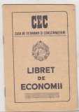 Bnk div CEC - Libret economii RPR, Romania de la 1950, Documente