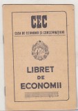 Bnk div CEC - Libret economii RPR - 1952, Romania de la 1950, Documente