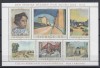Suedia 1969 - Pictura - MNH, Nestampilat