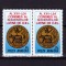 ✅RO 1984 LP 1102 &quot;Al 25-lea Congres al Soc. Latine O.R.L.&quot; , serie pereche H ,MNH