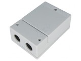 Carcasă Universală ABS Gri 80x120x42.5mm
