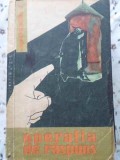 Operația de Răspuns - V. Ardamatski (1962) - Carte Politista, Editura Militară, Limba Rom&acirc;nă, Beletristica