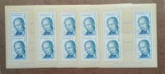 TIMBRE ROMANIA MNH LP1714 a Centenar Serdar Sengor- LOT de 5 blocuri de 4 timbre