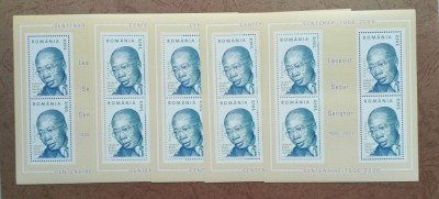 TIMBRE ROMANIA MNH LP1714 a Centenar Serdar Sengor- LOT de 5 blocuri de 4 timbre foto