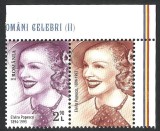 ROMANI CELEBRI II ELVIRA POPESCO +VIGNETA --2018 MNH, Nestampilat