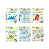 Flowchart Explorers: Earth Science