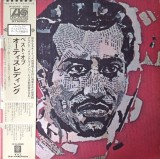 Vinil 2XLP # &quot;Japan Press&quot; Otis Redding - The Best Of Otis Redding (VG), Pop