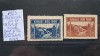 1923 Paltinis em.IX dant B expert.Geza v.Jakots MNH F.F.RARA, Nestampilat