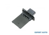 Rezistenta aeroterma trepte ventilator Nissan NAVARA (1986-2008)[D21] #1