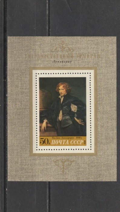 Muzeul Ermitaj ,Van Dick ,URSS.
