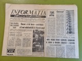 informatia bucurestiului 25 decembrie 1973-interviu eugen barbu