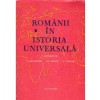 I. Agrigoroaiei, Gh. Buzatu, V. Cristian - Romanii in istoria