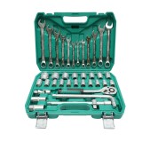 Trusa chei tubulare 8-32mm si chei fixe combinate 8-19mm, antrenor cu clichet 38 piese Breckner Germany