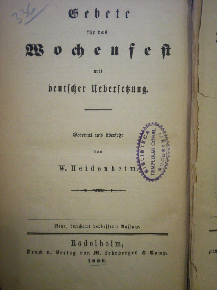 Iudaica carte rugaciuni evreiesti/Gebete für das Wochenfest, Rödelheim,  1896 | Okazii.ro