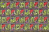 2005 Romania - Pesti exotici, coli de 20 timbre si 20 vignete LP 1676 b, MNH