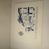 Bancnota 20 lei 1881 Replica BNR