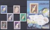 DB1 Fauna Marina Scoici Guineea 1998 6 v. + SS MNH, Nestampilat