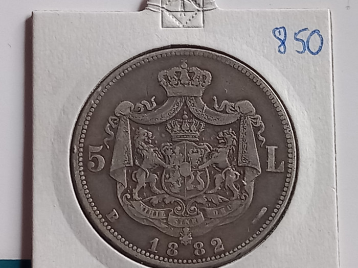 Romania , 5 Lei 1882