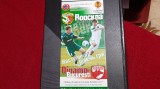 Program Vorskla Poltava - Dinamo