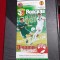 program Vorskla Poltava - Dinamo