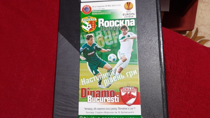 program Vorskla Poltava - Dinamo