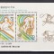 Coreea de Sud 1985 - Jocurile Olimpice - Seul, Serie+Colita, MNH