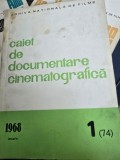 Caiet de documentare cinematografica Nr. 1 / 1968
