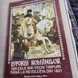 Istoria romanilor din cele mai vechi timpuri pana la revolutia din 1821, manual pentru clasa a VII-a