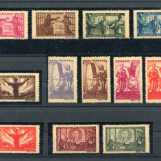 1945 , Lp 178 , Apararea Patriotica Victoria pe hartie gri - MNH