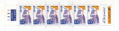 Franta 1991 - ziua marcii postale, 6 neuzate in carnet filatelic foto