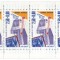 Franta 1991 - ziua marcii postale, 6 neuzate in carnet filatelic