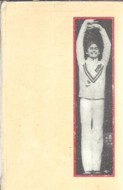 Nadia - Ioan Chirila