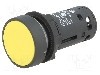 Intrerupator ac&amp;#355;ionat prin apasare, 22mm, seria Harmony XB7, IP65, SCHNEIDER ELECTRIC - XB7NA81