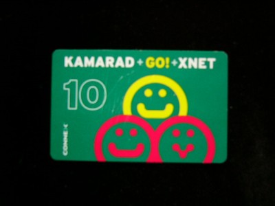 B12 17 - Card incarcare mobil - foarte vechi - piesa de colectie foto