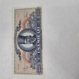 1000 lei 1948 , de colectie