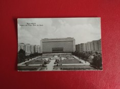 CARTE POSTALA - RPR - BUCURESTI - VEDERE DIN PIATA GARII DE NORD