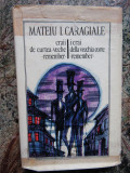 Mateiu I. Caragiale - Craii de curtea veche. Remember (1980)